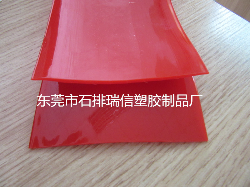 TPU扁條，防滑帶